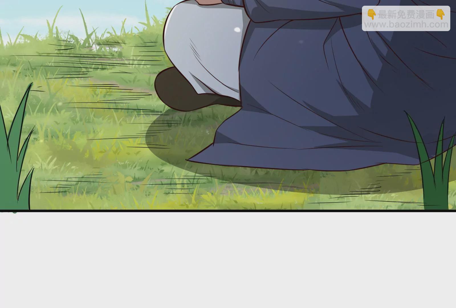 古神遊戲 - 第21話瓶頸！哥布林仇視之人！(3/3) - 5